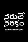 A Hypocrite's Oath - Naruley Narakam Volume II Movie Streaming Online