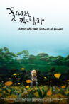 A Man Who Takes Pictures of Flowers Movie Streaming Online