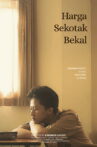 A Meal's Worth Movie Streaming Online