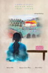 A Moment of Sincerity Movie Streaming Online