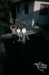 A River Under the Scorching Sun Movie Streaming Online