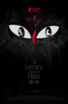 A Story About Fire Movie Streaming Online