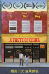 A Taste of China Movie Streaming Online