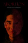 Abortion Movie Streaming Online