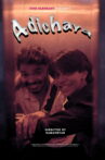Adichaya Movie Streaming Online