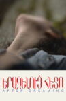 After Dreaming Movie Streaming Online