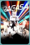Alamat: Ragasa The Concert Movie Streaming Online