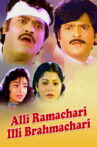 Alli Ramachari Illi Brahmachari Movie Streaming Online
