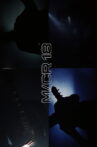 Amplifier: M/CR 18 Movie Streaming Online