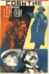 An Event in Saint-Louis Movie Streaming Online