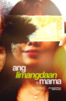 Ang Limangdaan ni Mama Movie Streaming Online