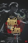 Angel of Eden Movie Streaming Online