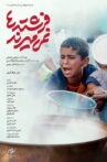 Angels Don't Die Movie Streaming Online
