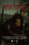 Animallike Movie Streaming Online