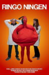 Apple Man Movie Streaming Online