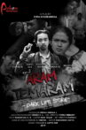 Aram Temaram Movie Streaming Online