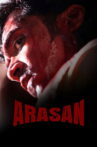 Arasan Movie Streaming Online