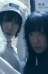 Arcenciel Movie Movie Streaming Online
