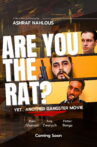 Are You The Rat? Movie Streaming Online