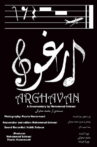 Arghavan Movie Streaming Online