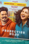 Ashiq Usman Production No.20 Movie Streaming Online