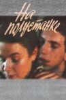At the Wayside Station Movie Streaming Online