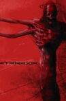 Ataraxia Movie Streaming Online