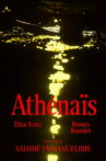 Athénais Movie Streaming Online