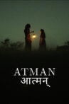 ATMAN आत्मन् Movie Streaming Online