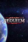Attack on Titan: Requiem Movie Streaming Online