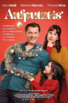 Aufputzt is' Movie Streaming Online