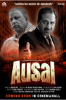 AUSAL Movie Streaming Online
