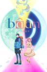 Bâan -The Boundaries of Adulthood- Movie Streaming Online