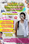 Bagito 101: Paano Magbasa ng Magasin? Movie Streaming Online