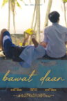 Bawat Daan Movie Streaming Online