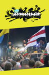Be2gether Movie Streaming Online