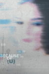 Because of (U) Movie Streaming Online