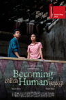 Becoming Human Movie Streaming Online