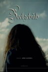 Beelzebub Movie Streaming Online