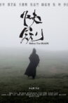 Before The Blade Movie Streaming Online