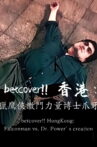 betcover!! HongKong: Falconman vs. Dr. Power' s creation Movie Streaming Online
