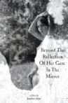 Beyond the reflection of her gaze in the mirror Movie Streaming Online