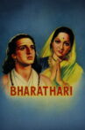 Bhartrahari Movie Streaming Online