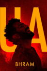 Bhram Movie Streaming Online
