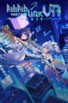 BILIBILI MACRO LINK 2019 Movie Streaming Online