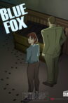 Blue Fox Movie Streaming Online
