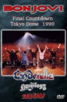 Bon Jovi: Final Countdown Movie Streaming Online