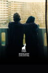 Brada's Movie Streaming Online