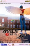 Brokkie Van My Hart Movie Streaming Online