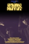 BUANG MAYAT Movie Streaming Online